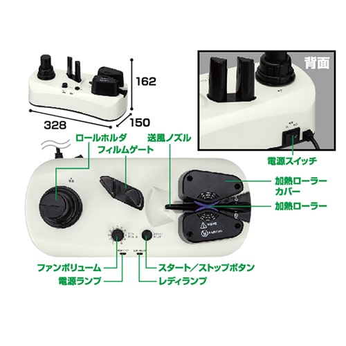 ピロー型のエアークッションを手軽に作成！