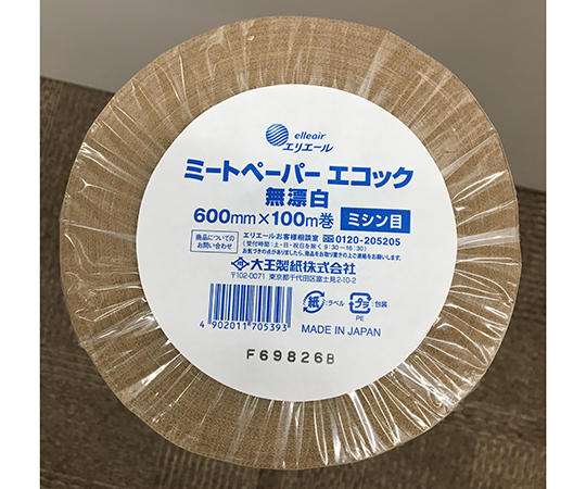 エリエール ミートペーパー エコック 無漂白 ミシン目 6本画像