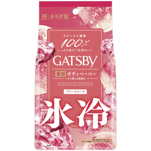 ｷﾞｬﾂﾋﾞｰ 薬用ﾎﾞﾃﾞｨﾍﾟｰﾊﾟｰN ｱｲｽﾀｲﾌﾟ(氷冷) ﾌﾘｰｽﾞﾋﾟｰﾁ 1ﾊﾟｯｸ(30枚)画像