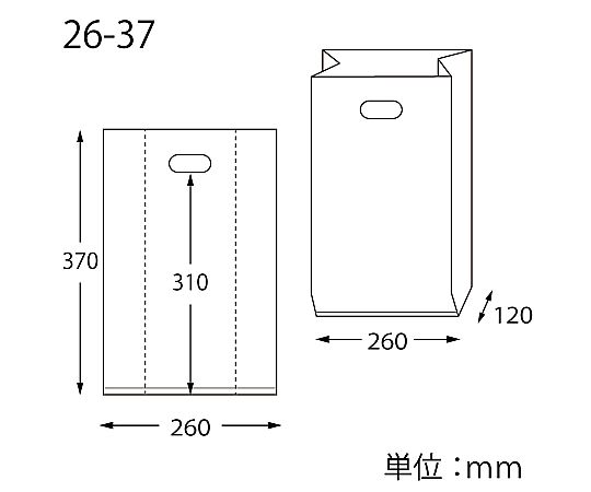 手抜きポリ袋 LDカラーポリ SG26-37 ナチュラル 表記入り 100枚入 透明なポリ袋が直立している状況で、上部にロゴが見える。