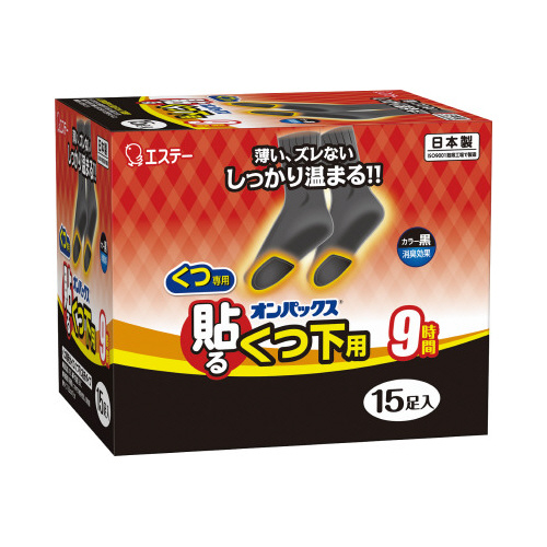 オンパックス　貼るくつ下用　黒　４箱（６０足入）画像