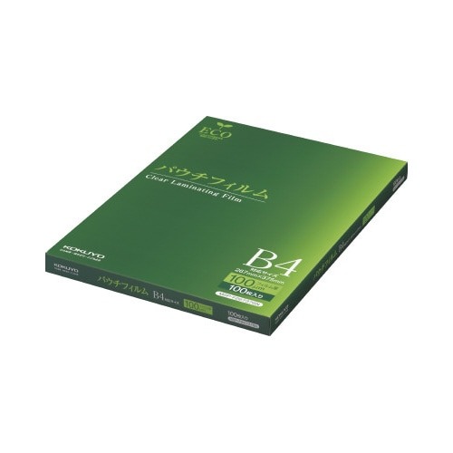パウチフィルム　１００μ　Ｂ４　１００枚画像