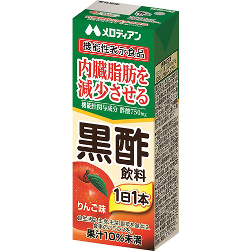 黒酢飲料 りんご味 200ml 紙ﾊﾟｯｸ 1ｹｰｽ(24本)画像