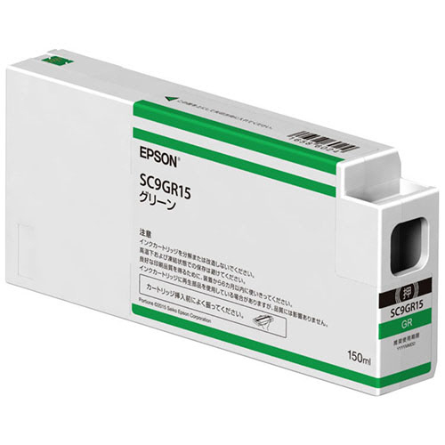 ｲﾝｸｶｰﾄﾘｯｼﾞ ｸﾞﾘｰﾝ 150ml SC9GR15 1個画像