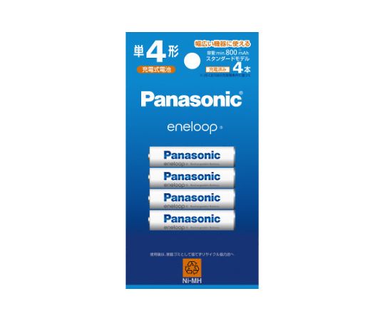 充電池 エネループ 単4形 4本 スタンダード画像