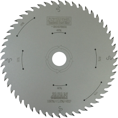 NEWﾄﾞｲﾂﾍﾞｽﾄﾏｯｸｽ 165×52P 1枚画像