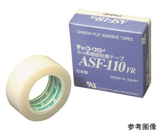 フッ素樹脂フィルム粘着テープ ASFー110FR 0.23t×25w×5m画像