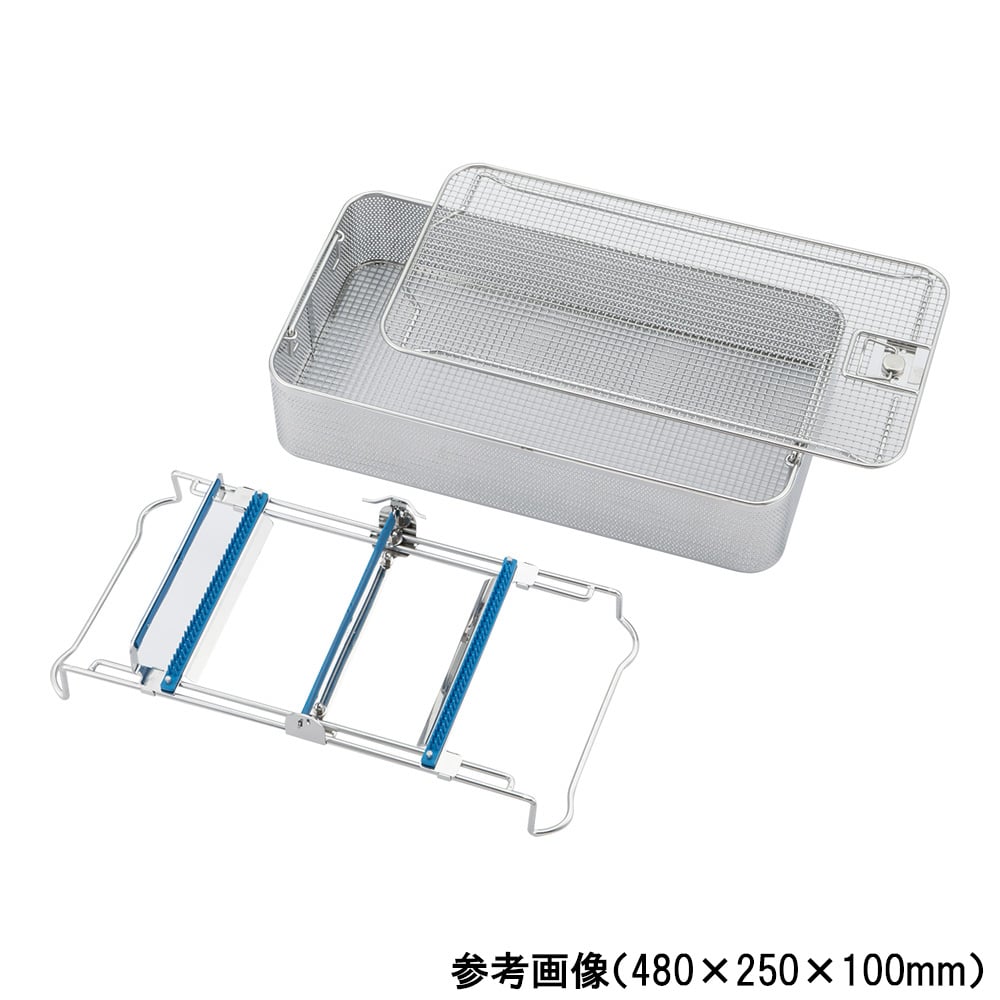 平底バスケット用フタ 240×250mm画像