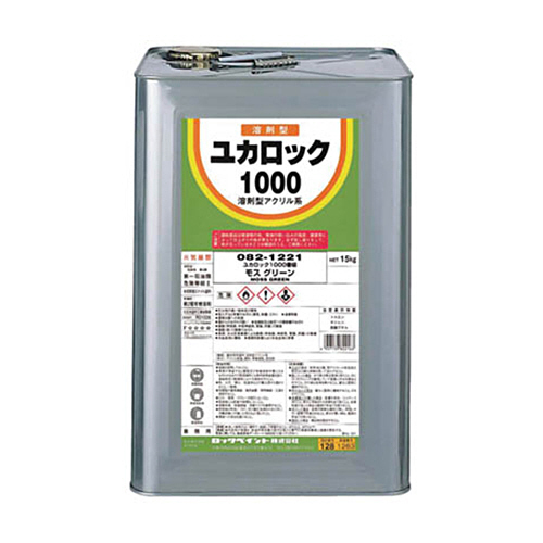 ユカロック1000　モスグリーン　15kg　1缶画像