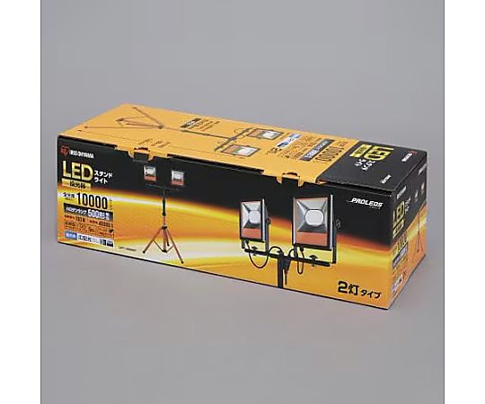 AC100V/50Wx2灯 作業灯/LED(スタンド付) 正面寄りの角度で、スタンドに取り付けられた2つの丸いライトの前面がはっきり見える様子