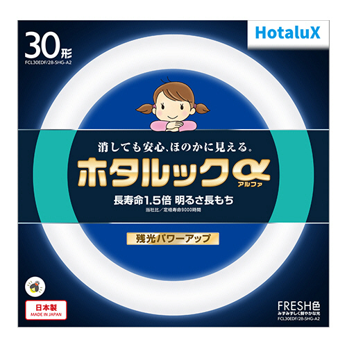 環形蛍光ﾗﾝﾌﾟ ﾎﾀﾙｯｸα FRESH 30形 昼光色 1個画像
