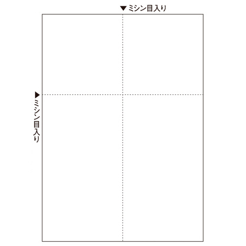 ﾏﾙﾁﾌﾟﾘﾝﾀ帳票(ｽｰﾊﾟｰｴｺﾉﾐｰ) A4 白紙 EIAJ対応 1ｾｯﾄ(2500枚:100枚×25冊)画像