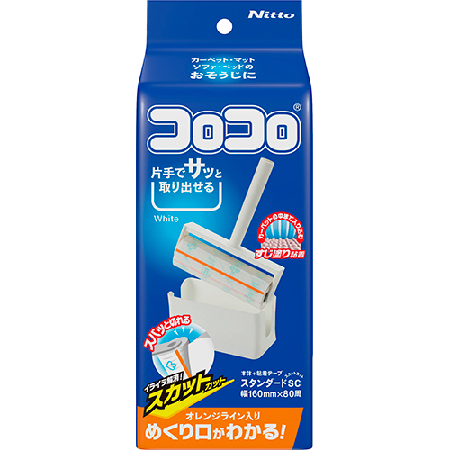 ｺﾛｺﾛｺﾝﾊﾟｸﾄ ｽﾀﾝﾀﾞｰﾄﾞ ｽｶｯﾄｶｯﾄ ﾎﾜｲﾄ 1個画像