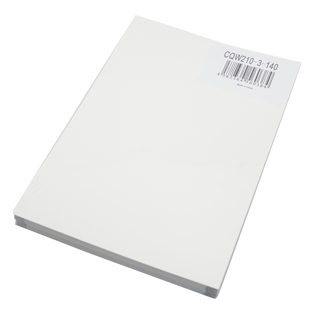 心電図用記録紙（折り畳み型） 210mm×140mm×30m 1箱（6冊入）画像