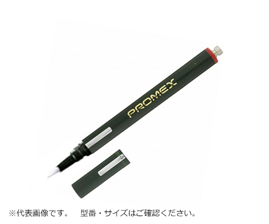 ニッケルペン