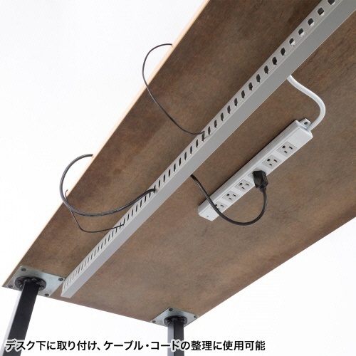 配線ダクト　幅25mm×長さ1m　グレー　1本 平らな面に置かれたグレーの配線ダクトが側面から見える状態