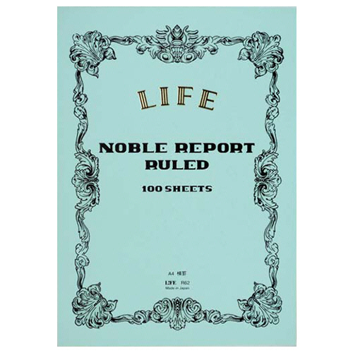 ﾉｰﾌﾞﾙﾚﾎﾟｰﾄ A4 横罫 8mm×32行 100枚 1ｾｯﾄ(5冊)画像