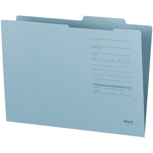 個別フォルダーＡ４ジャスフォルダーＥタイプ青×１０画像