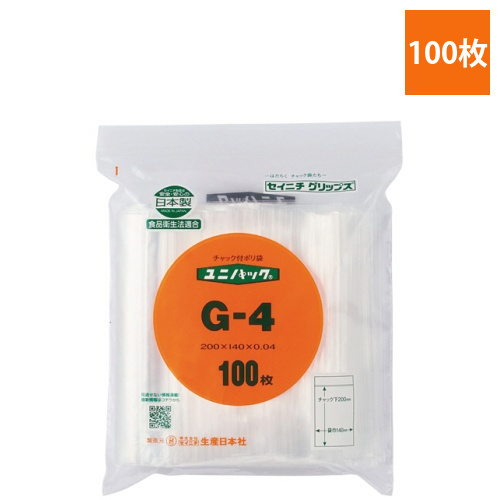 ユニパック　チャック付　ポリエチレン　ヨコ140×タテ200×厚み0.04mm　1パック(100枚)画像