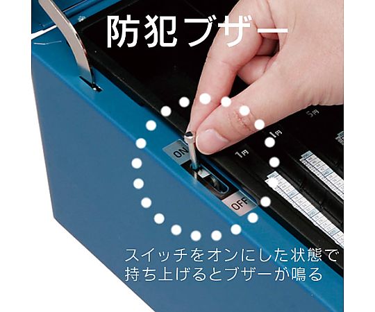 275x185x 80mm 手提げ金庫 テーブルの上に置かれた手提げ金庫の上面が見える状態