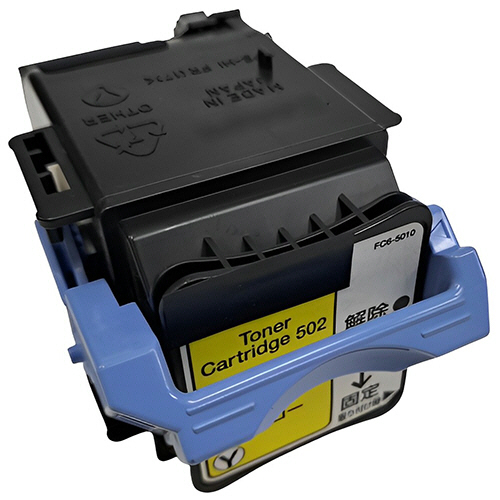 ｴｺｻｲｸﾙﾄﾅｰ ﾄﾅｰｶｰﾄﾘｯｼﾞ502 Yﾀｲﾌﾟ ｲｴﾛｰ 1個