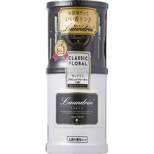 ﾗﾝﾄﾞﾘﾝ お部屋用ﾌﾚｸﾞﾗﾝｽ ｸﾗｼｯｸﾌﾛｰﾗﾙ 220ml 1個画像