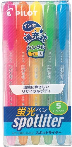 蛍光マーカー　スポットライター　5色セット
