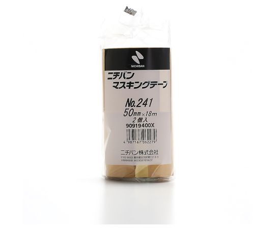 マスキングテープ241H-50　50mmX18m（2巻入り） 2巻のマスキングテープがパッケージに収められ、鮮やかな色合いと模様が見える状態