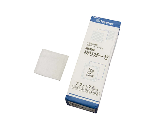 ベスケア　折りガーゼ　75×75mm　100枚入画像