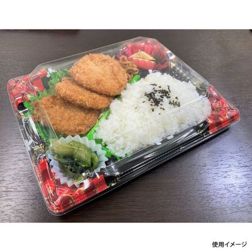弁当容器 BF恵味8-1 アラベスクB本体(N) シーピー化成 [ケース販売] 透明な容器に美しい模様が施された状態