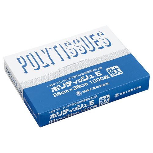 ﾎﾟﾘﾃｨｯｼｭE 特大 ﾖｺ260×ﾀﾃ380×厚み0.007mm 1箱(1000枚)画像