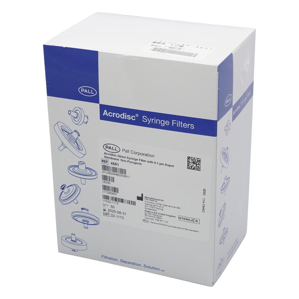 滅菌シリンジフィルター（スーポア（R）アクロディスク） φ32mm/0.1μm 1箱（50個入）画像