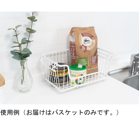 かちこれ 深型バスケット（小） シンプルで落ち着いた色合いの深型のバスケットが正面から見える状態