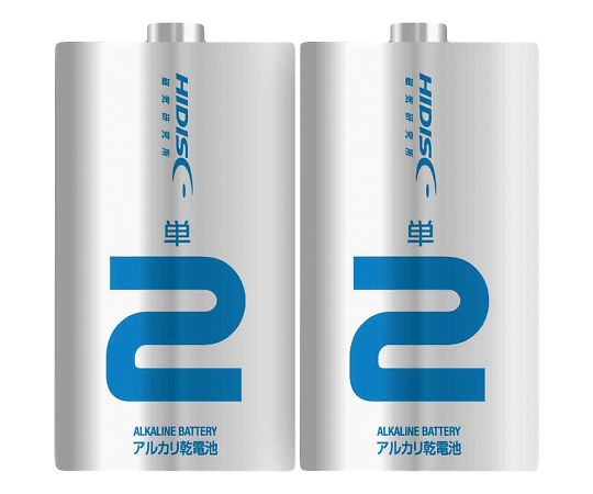 アルカリ乾電池　単2形　2本入画像