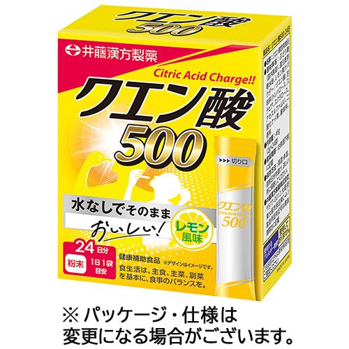 ｸｴﾝ酸500 24日分 1箱(24袋)画像