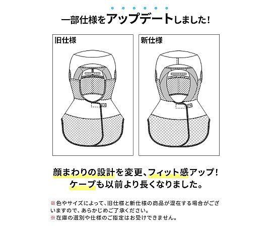 [ロング] フード ラベンダー 高温作業場向け L ラベンダーカラーのフード、正面から見た状態で、フード部分が長めにデザインされている。