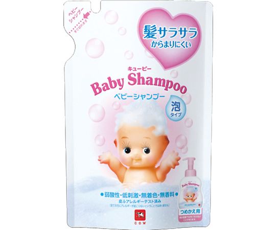 キューピー　ベビーシャンプー泡タイプ　詰替用