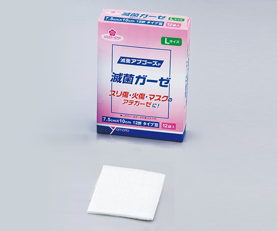 滅菌ガーゼ アブコーズP 75×100mm 12枚入画像