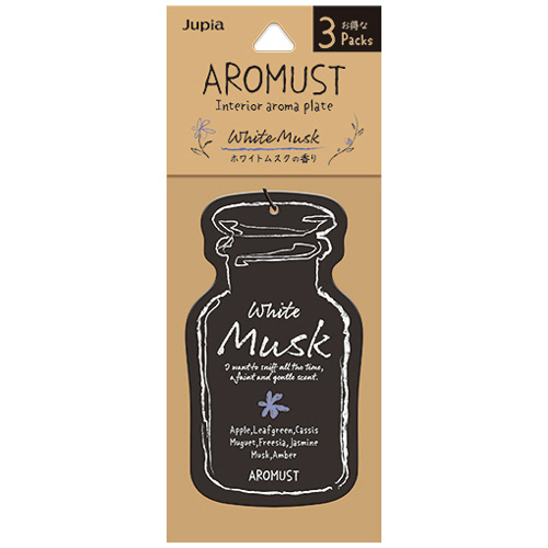 ｱﾛﾏｽﾄ ﾌﾟﾚｰﾄ ﾎﾜｲﾄﾑｽｸ 1ﾊﾟｯｸ(3枚)画像