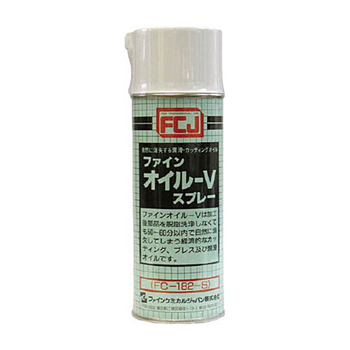 FCJ ﾌｧｲﾝｵｲﾙVｽﾌﾟﾚｰ 420ml 1本画像