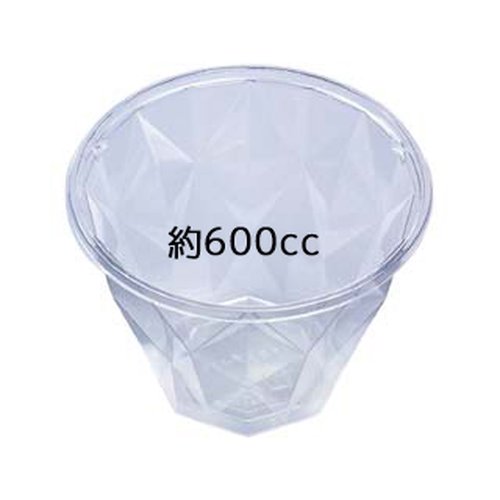 惣菜容器 APカップ-135 本体 エフピコ 透明なプラスチック製のカップが横から見える状態