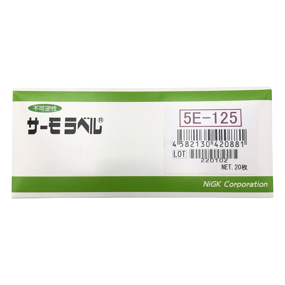 サーモラベル(R)5Eシリーズ(不可逆/5点式)　20枚入画像