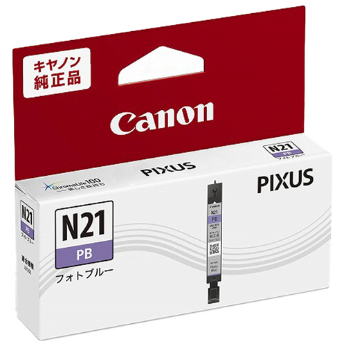 ｲﾝｸﾀﾝｸ XKI-N21PB ﾌｫﾄﾌﾞﾙｰ 5112C001 1個画像