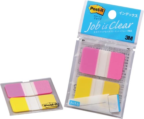 ポストイットジョーブ　ローズ・黄　４０×２３ｍｍ画像