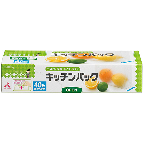ｷﾁﾝﾄさん ｷｯﾁﾝﾊﾟｯｸ 1箱(40枚)画像