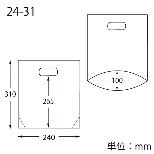 商品のお持ち帰りに！手抜き加工のポリ袋