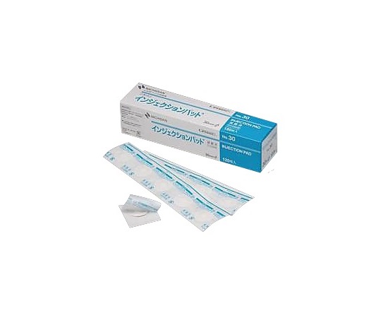 インジェクションパッド(止血用パッド付絆創膏)　白　120枚入