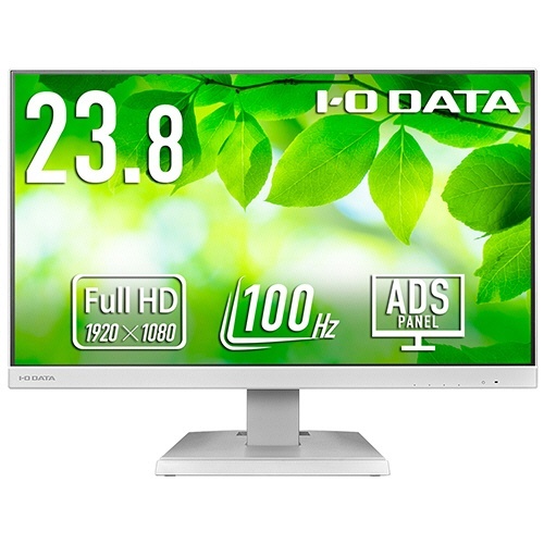 給電も可能なUSB Type-C搭載23.8型液晶ディスプレイ ホワイト 5年保証 1台