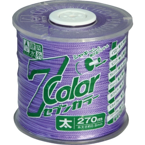 7COLOR　太　パープル　270m　1個