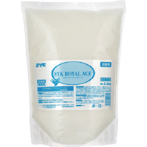 ＳＹＫ　ローヤルエース詰替　２．５ｋｇ画像